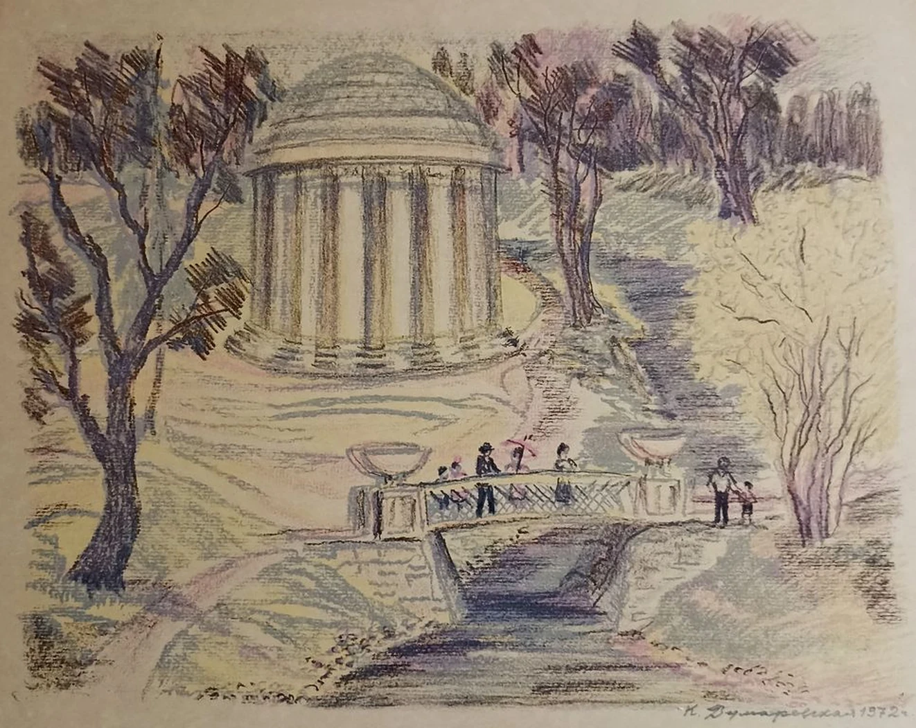 «Храм дружбы» Думаревская К.Н.