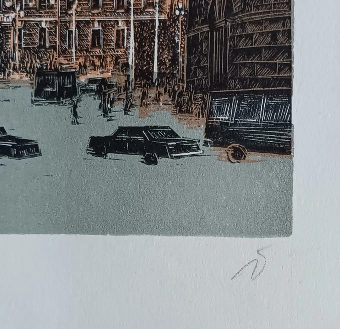Московский проспект. Титов Игорь Николаевич, бумага, литография, 26.5x20 см, лист: 41х30 см, 1978