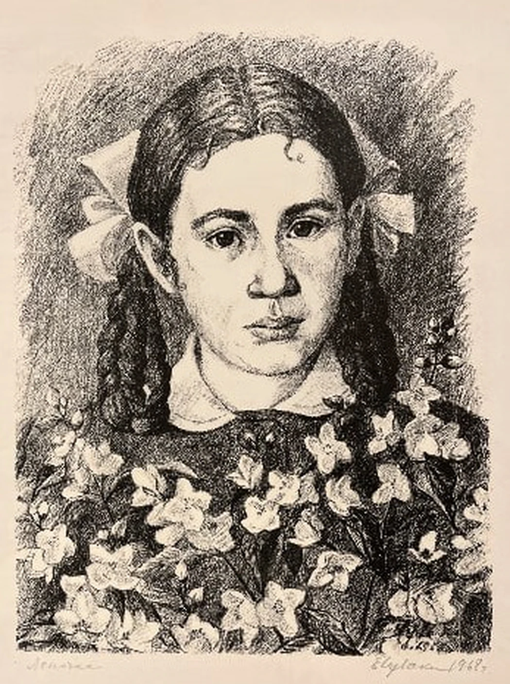 «Леночка», Чулаки Е.Е., художник, купить картину, купить, работы, аукцион, графика, галерея ОПХ, Bidspirit, бидспирит, магазин