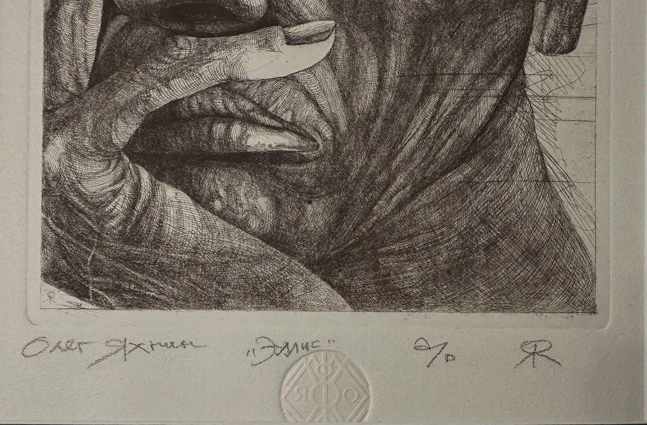 «Эллис», Яхнин О.Ю., художник, купить картину.
