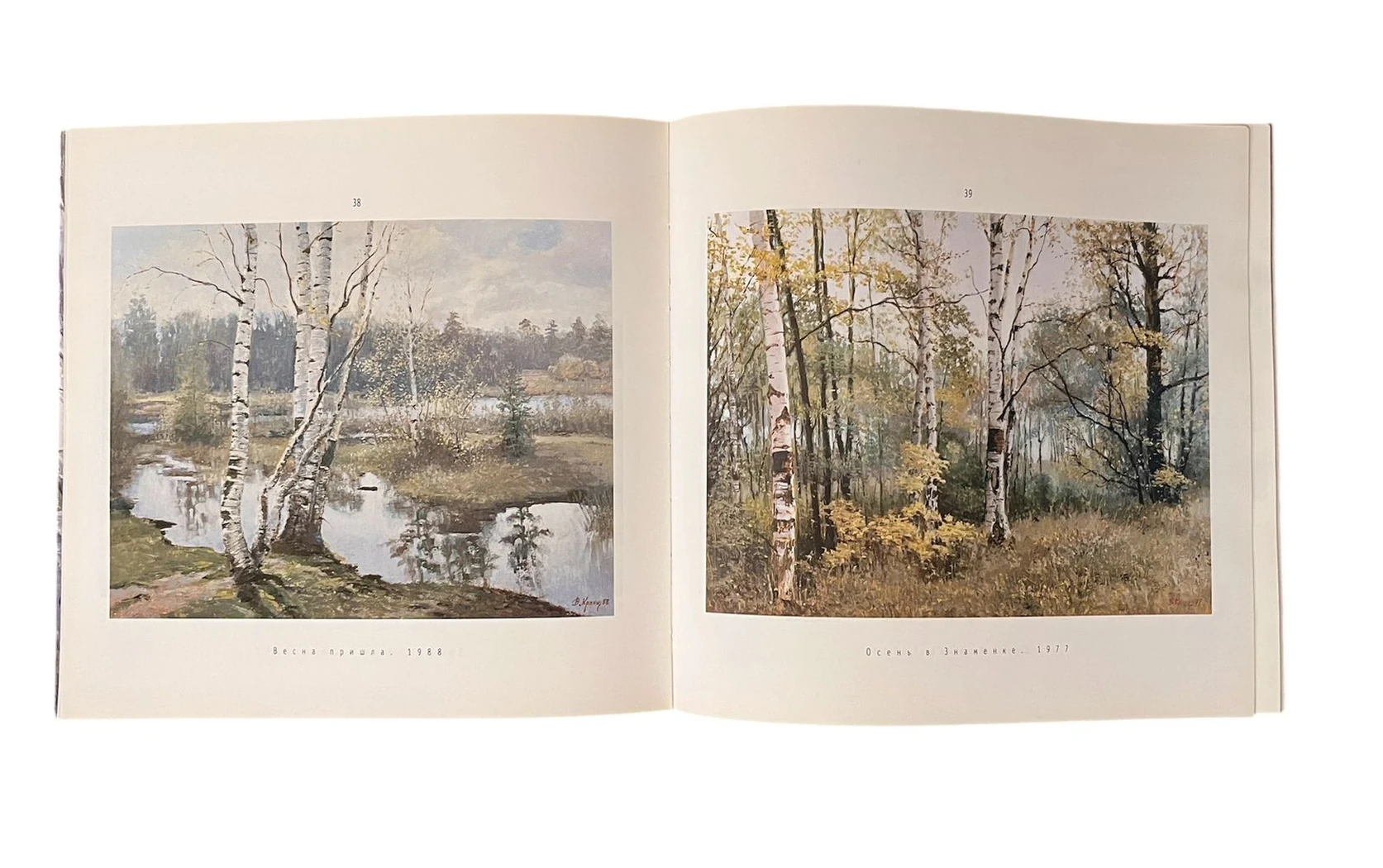 «Альбом, Владимир Кранц», 2002