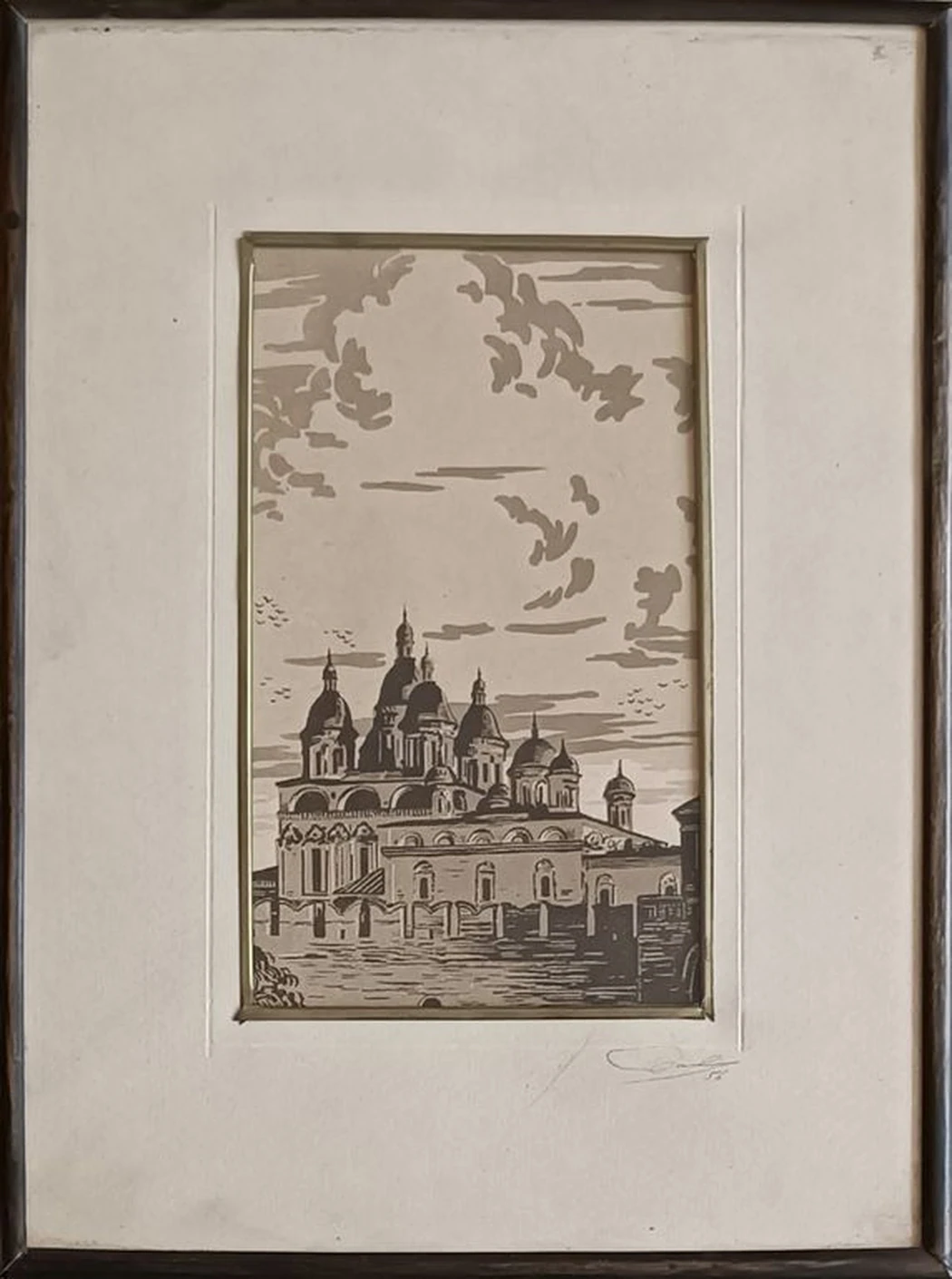 «Собор»