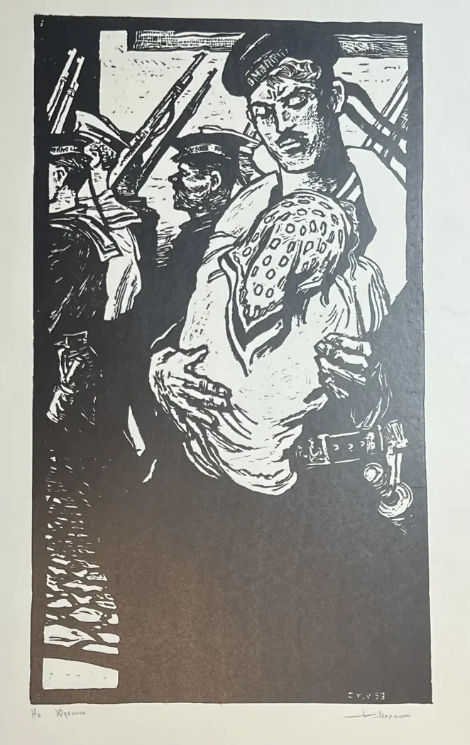 «На Юденина», Махонин Ф.Ф., художник, купить картину.