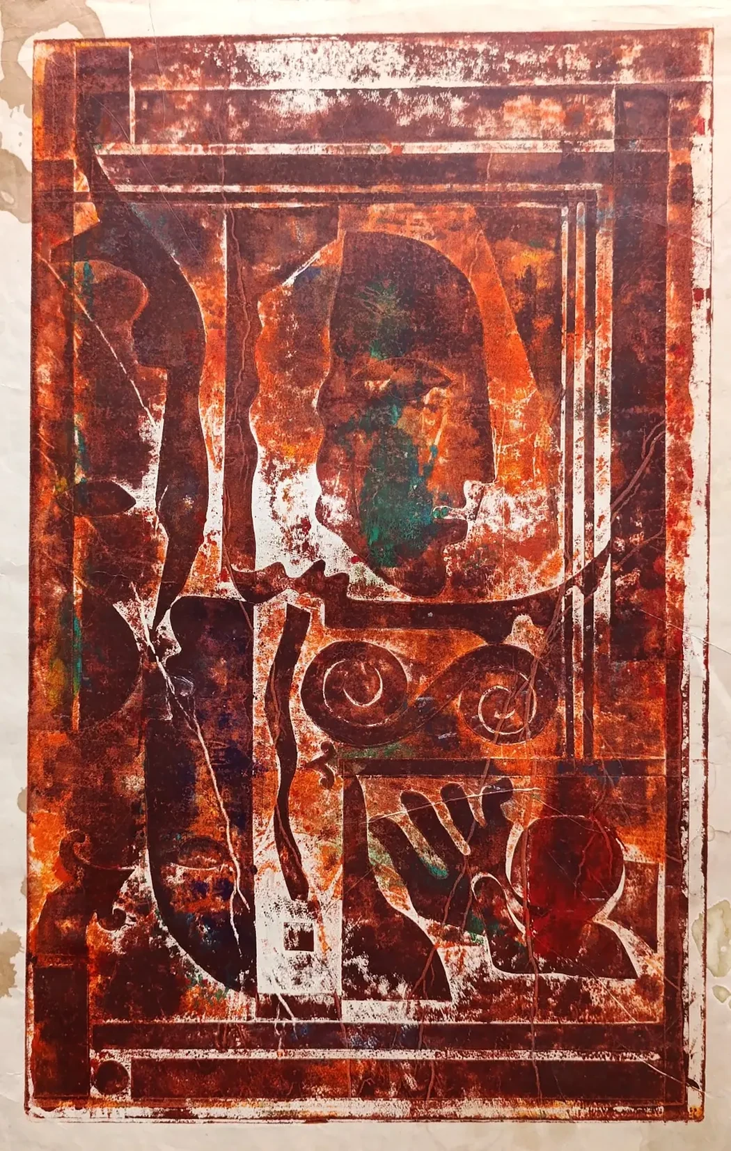 «Абстракция. Лик» Филатов И.Г.