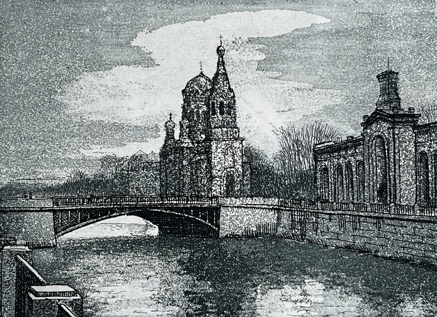 «Воскресенская церковь», Рейпольский Алексей Дмитриевич, художник, купить картину, купить, работы, аукцион, графика, галерея ОПХ, Bidspirit, бидспирит, магазин