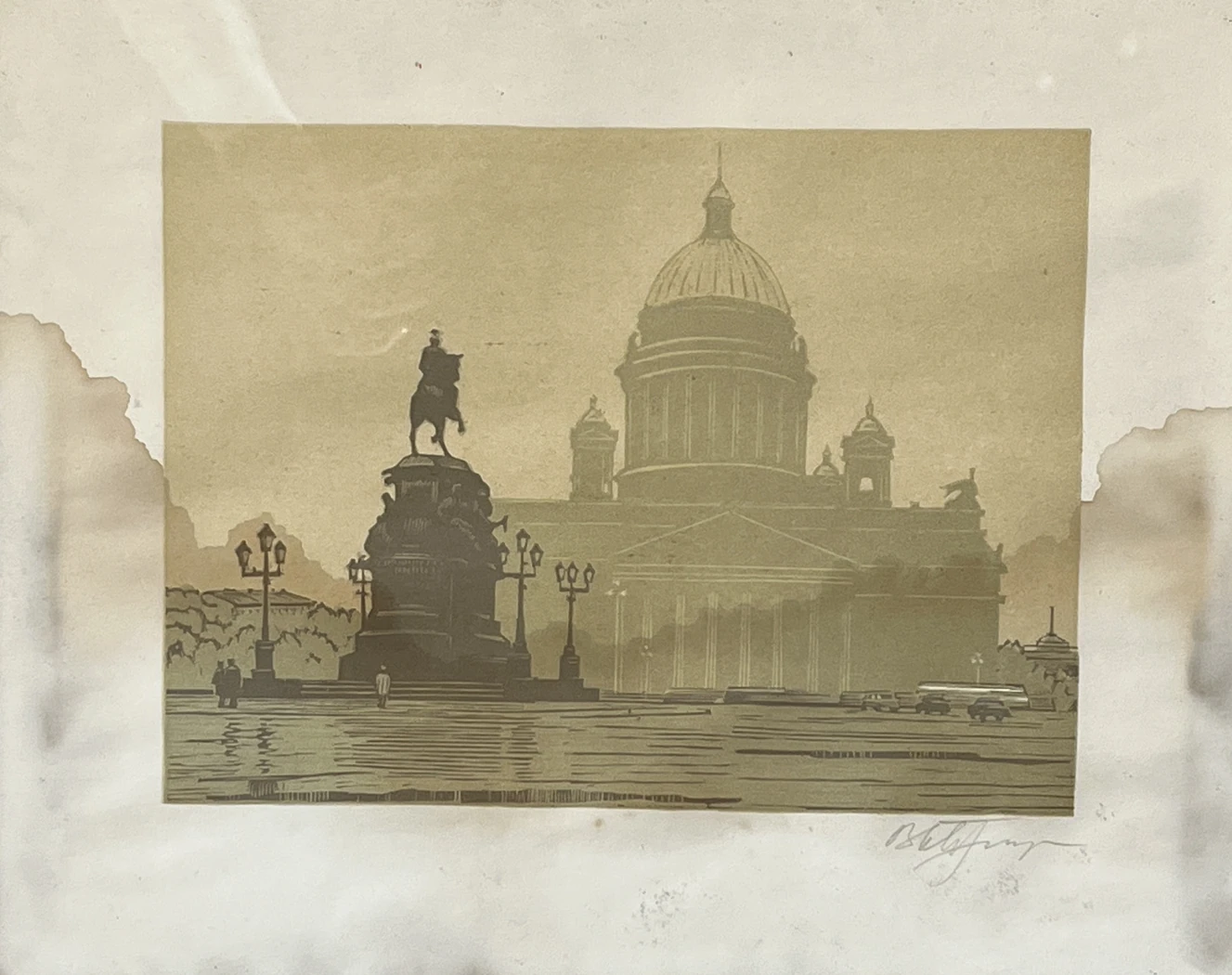 «Исаакиевская площадь»
