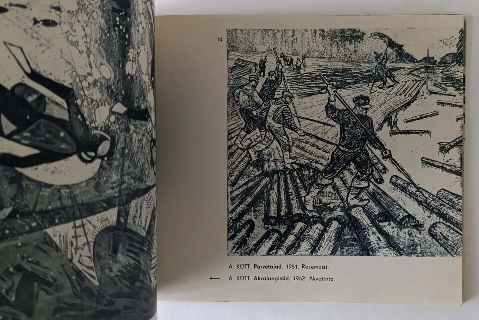 «Графика советской эстонии 1961-1962»