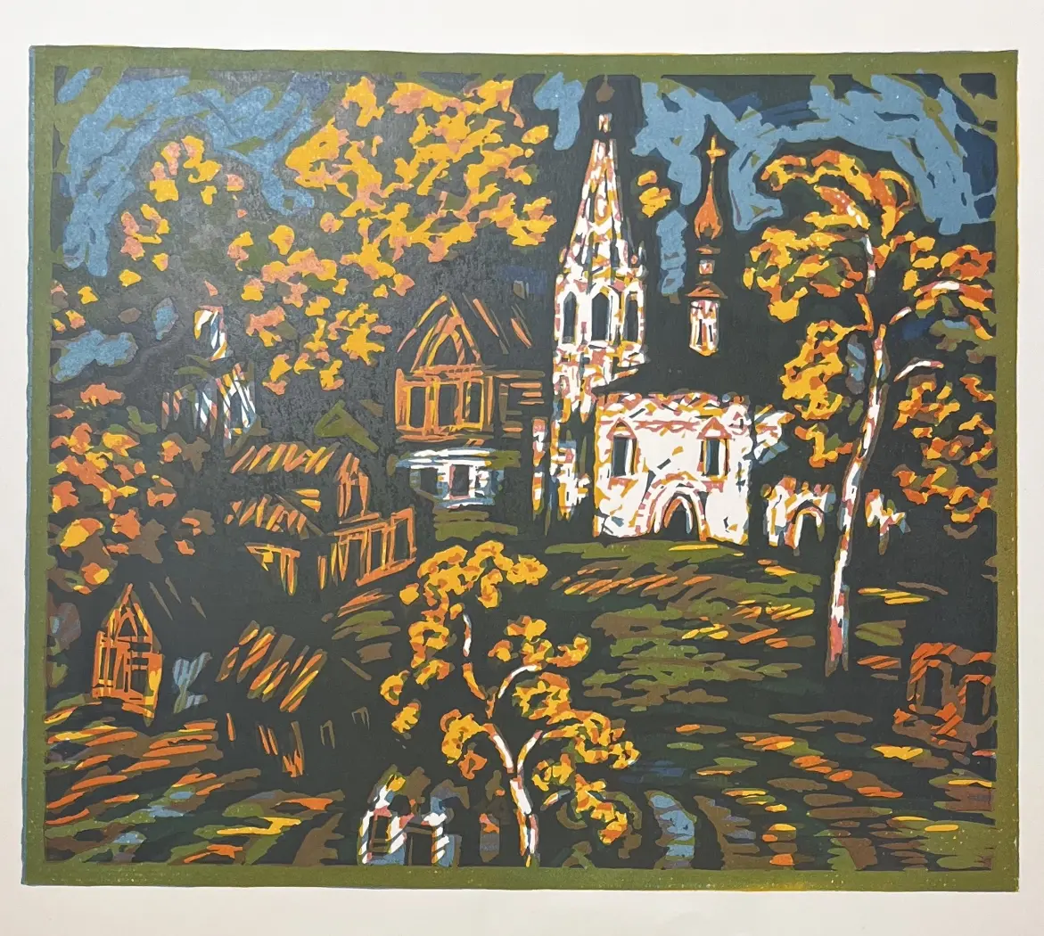 «Деревенский пейзаж», Молчанова Галина Петровна, художник, купить картину.