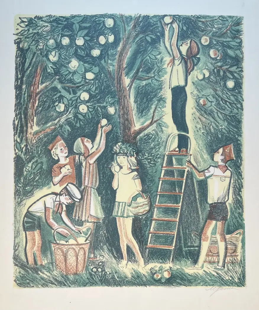 «Сбор урожаю», Важова Марина Александровна, художник, купить картину.