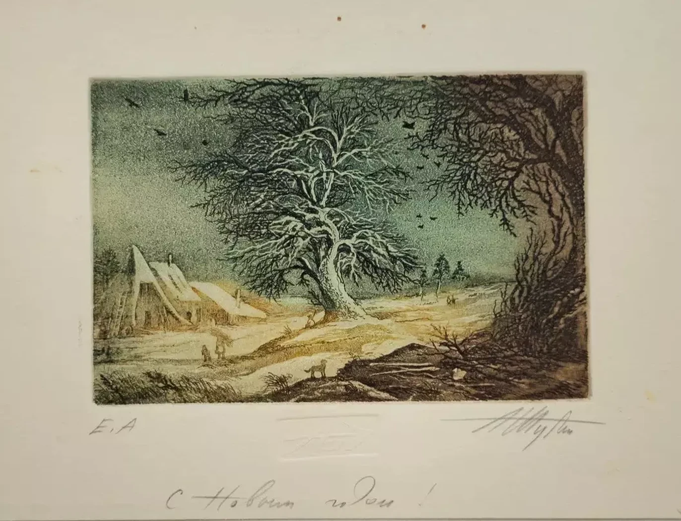 «Пейзаж», художник, купить картину