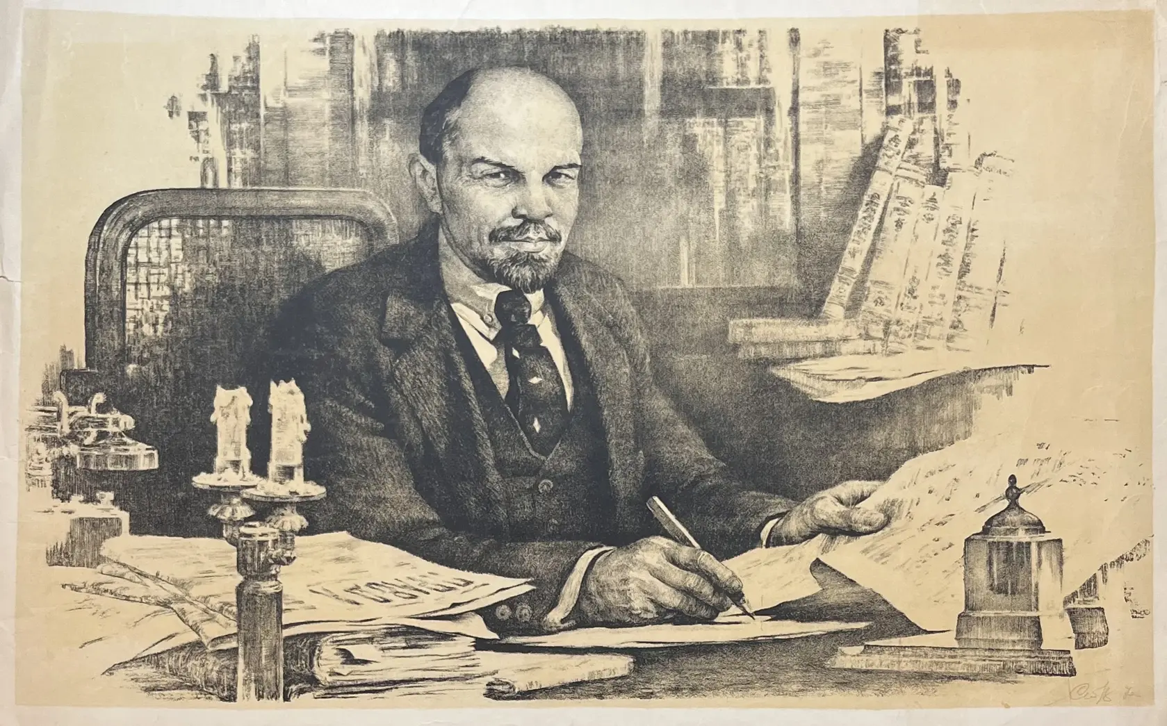 «Ленин в кабинете», Н.Х., художник, купить картину.