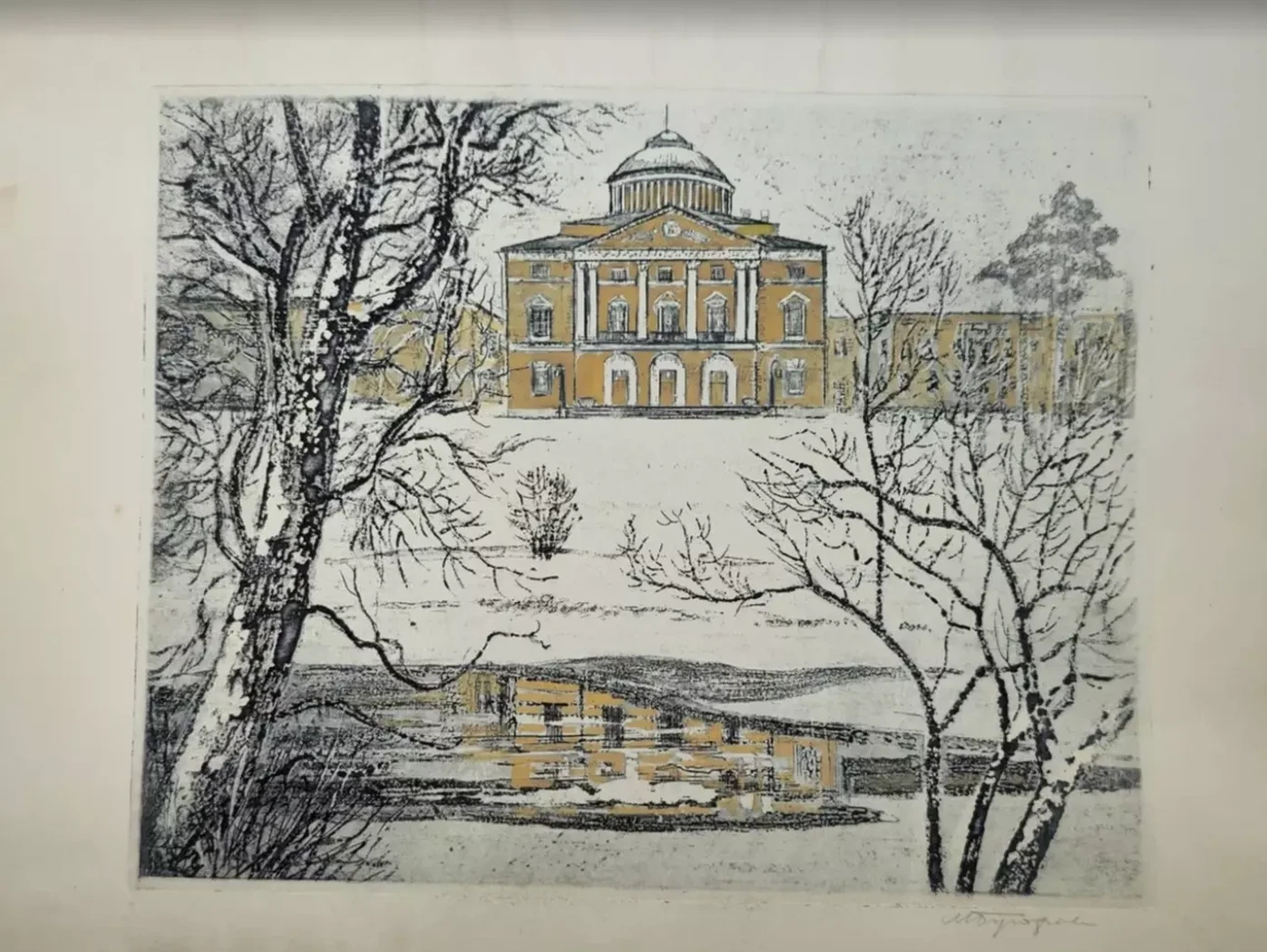 «Павловский дворец», Бутрова Мария Николаевна, художник, купить картину 