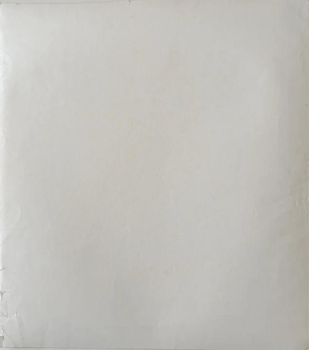 «Розы»