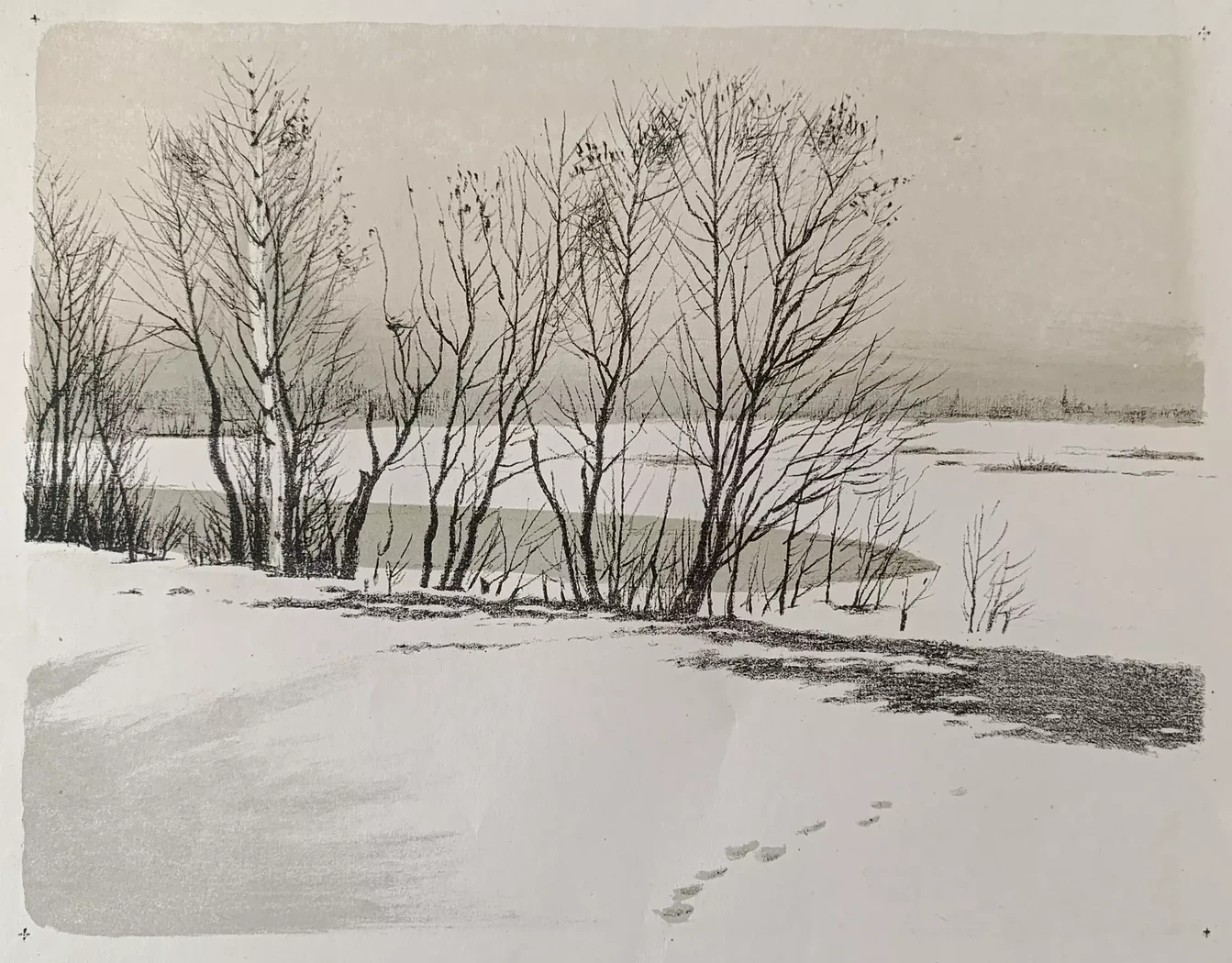 «Весна. Следы на снегу» Ковалев А.С.