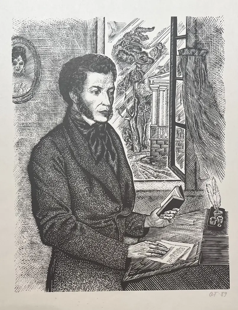 «А.С. Пушкин», Н.Х., художник, купить картину.