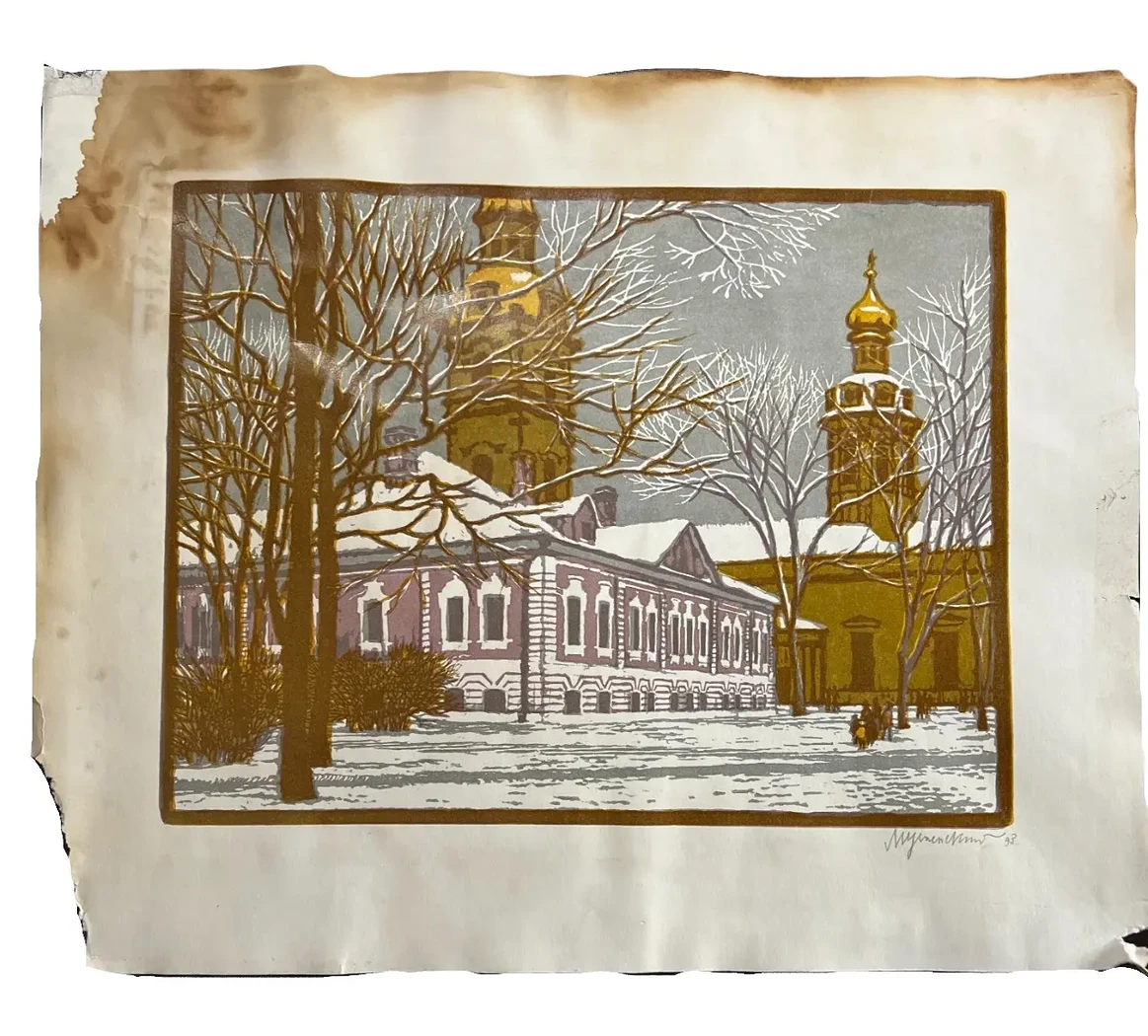 Комендантский дом