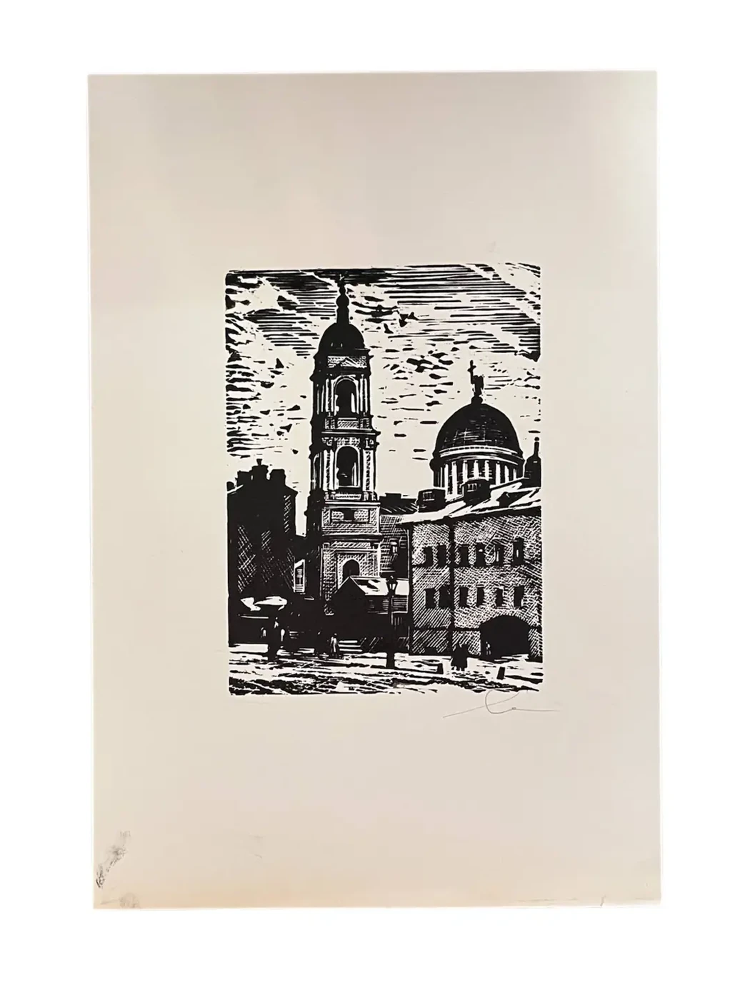 «Храм», Ушин Андрей Алексеевич, художник, купить картину, купить, работы, аукцион, графика, галерея ОПХ, Bidspirit, бидспирит, магазин