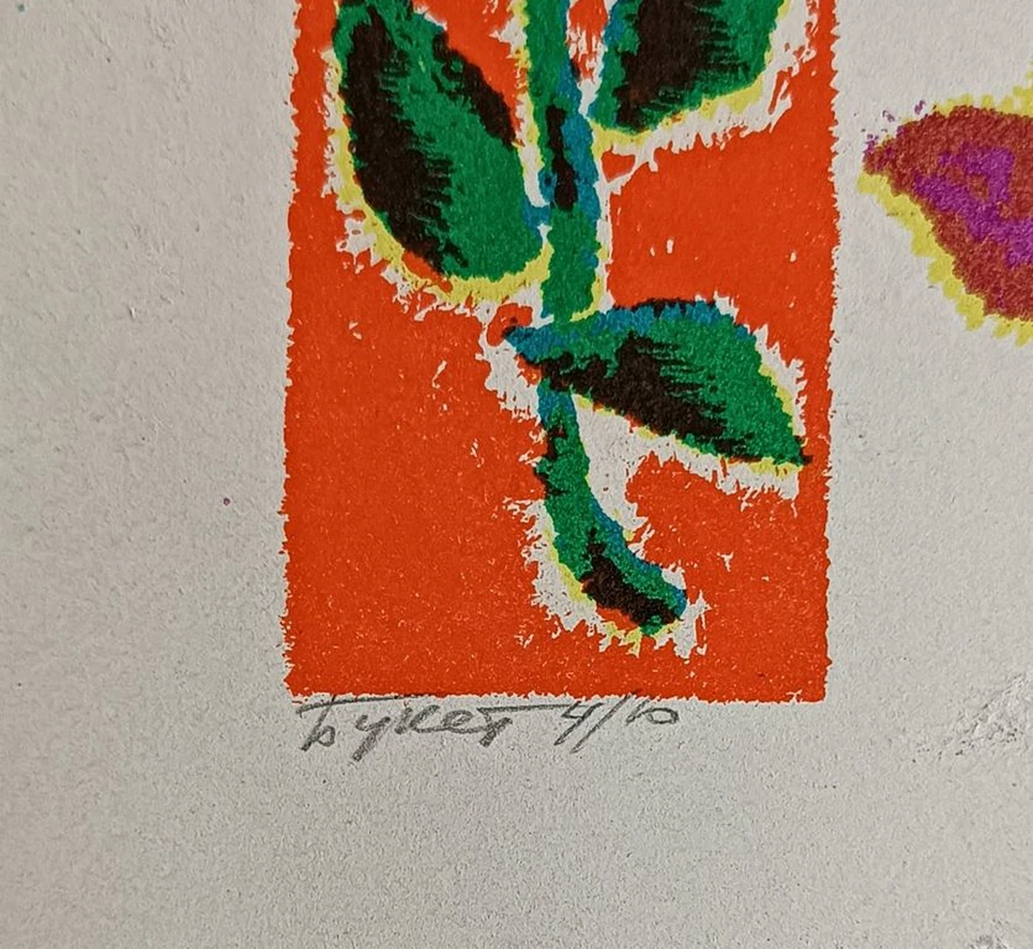 «Букет»