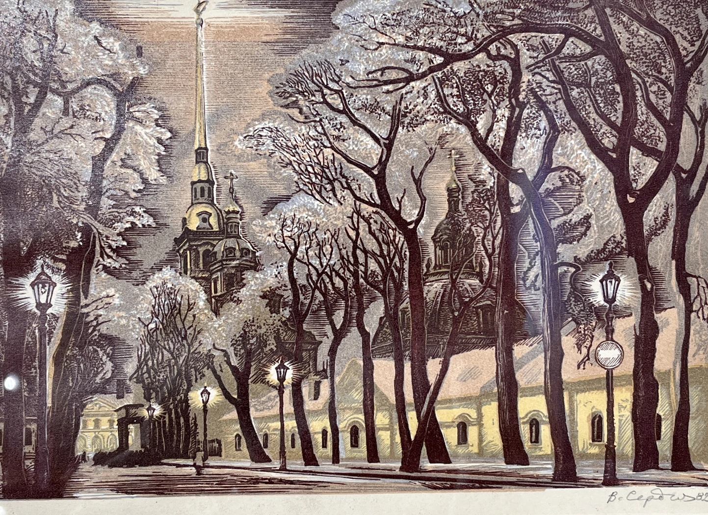 «Петропавловская крепость», Сердюков В.И., художник, купить картину