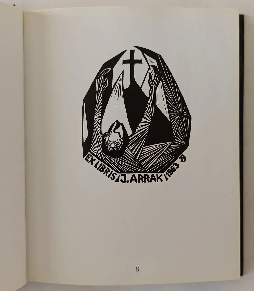 «Белорусская живопись»