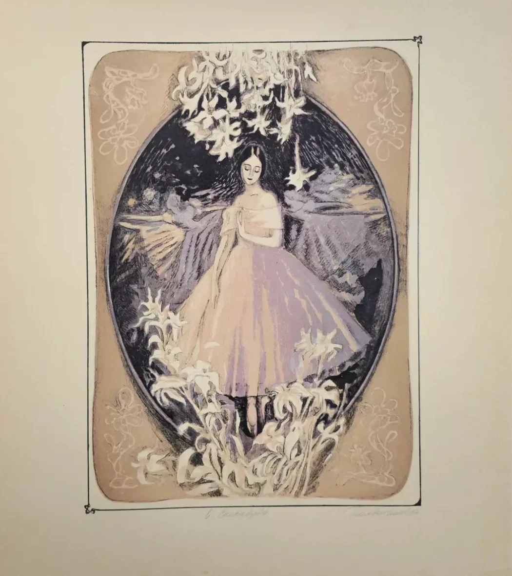 «Ольга Александровна Спесивцева», Большакова Ирина Ивановна, художник, купить картину