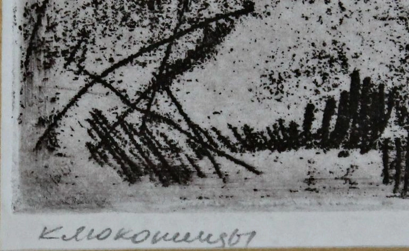«Село Клюкошицы»