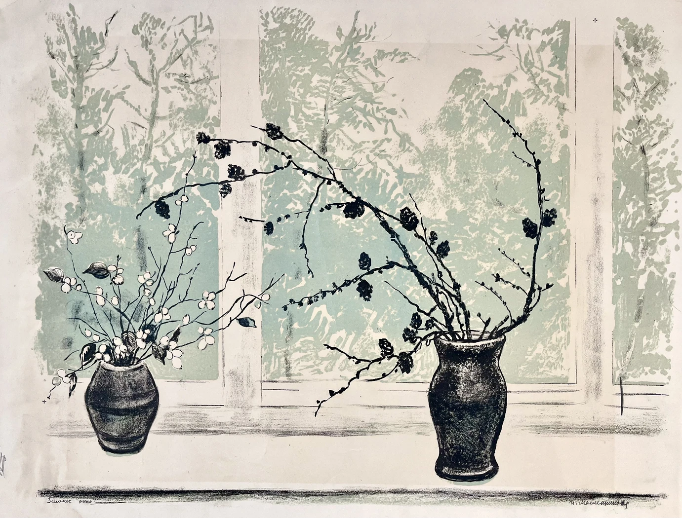 «Зимнее окно», Масленнкиова Ирина Николаевна, художник, купить картину, купить, работы, аукцион, графика, галерея ОПХ, Bidspirit, бидспирит, магазин
