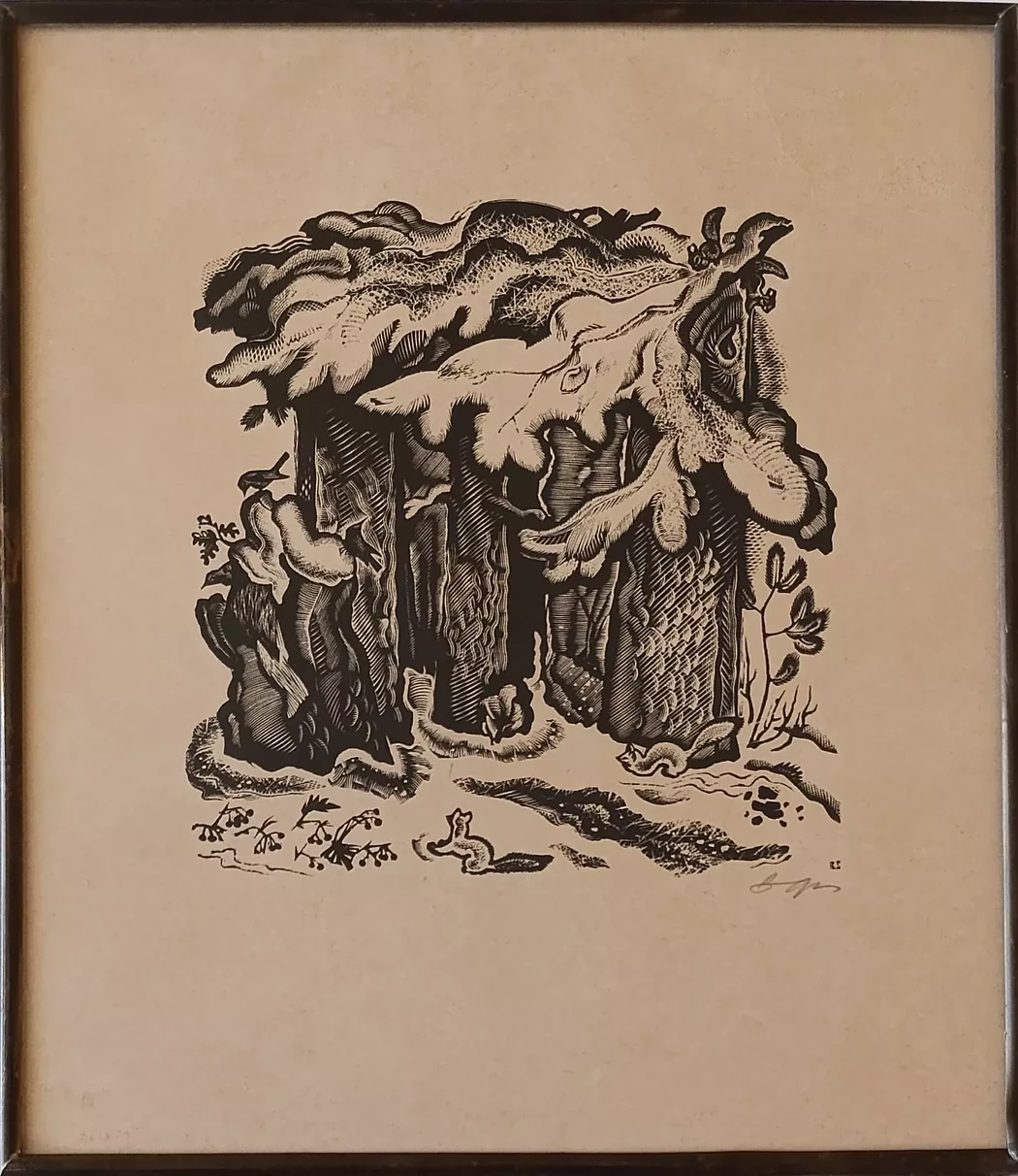 «Лесные шорохи» Фролов В.А.