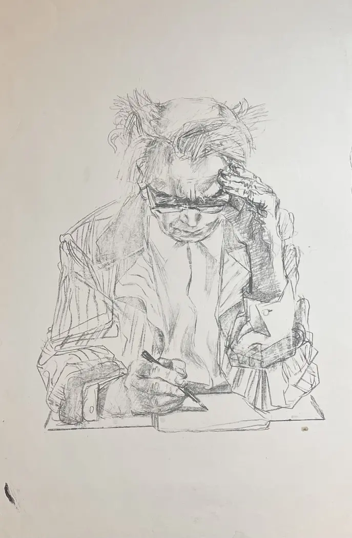«Портрет мужчины», Н.Х., художник, купить картину.