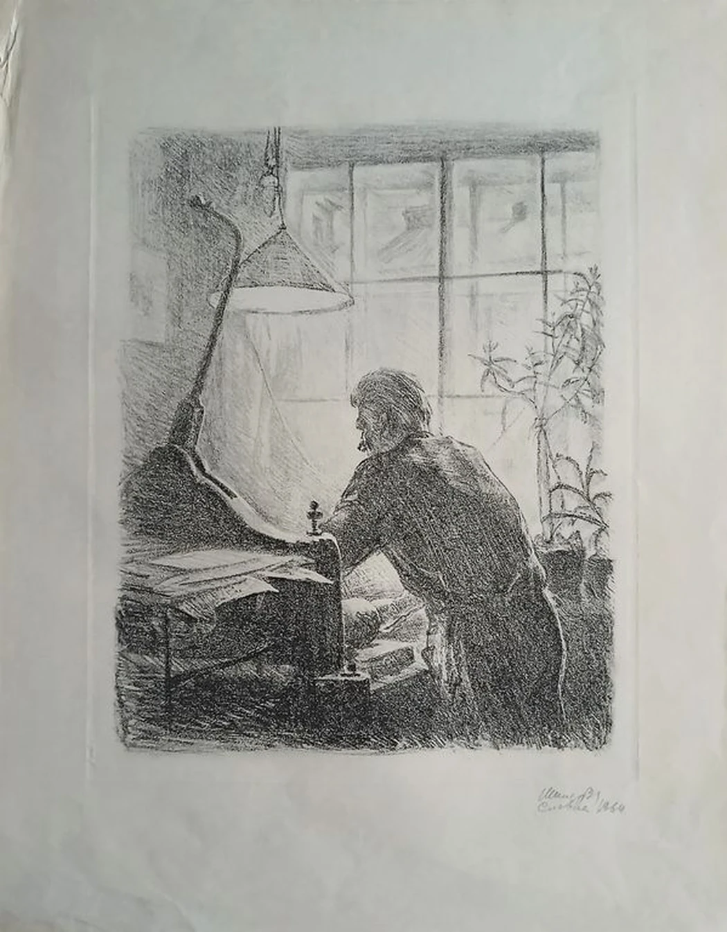 «В мастерской»
