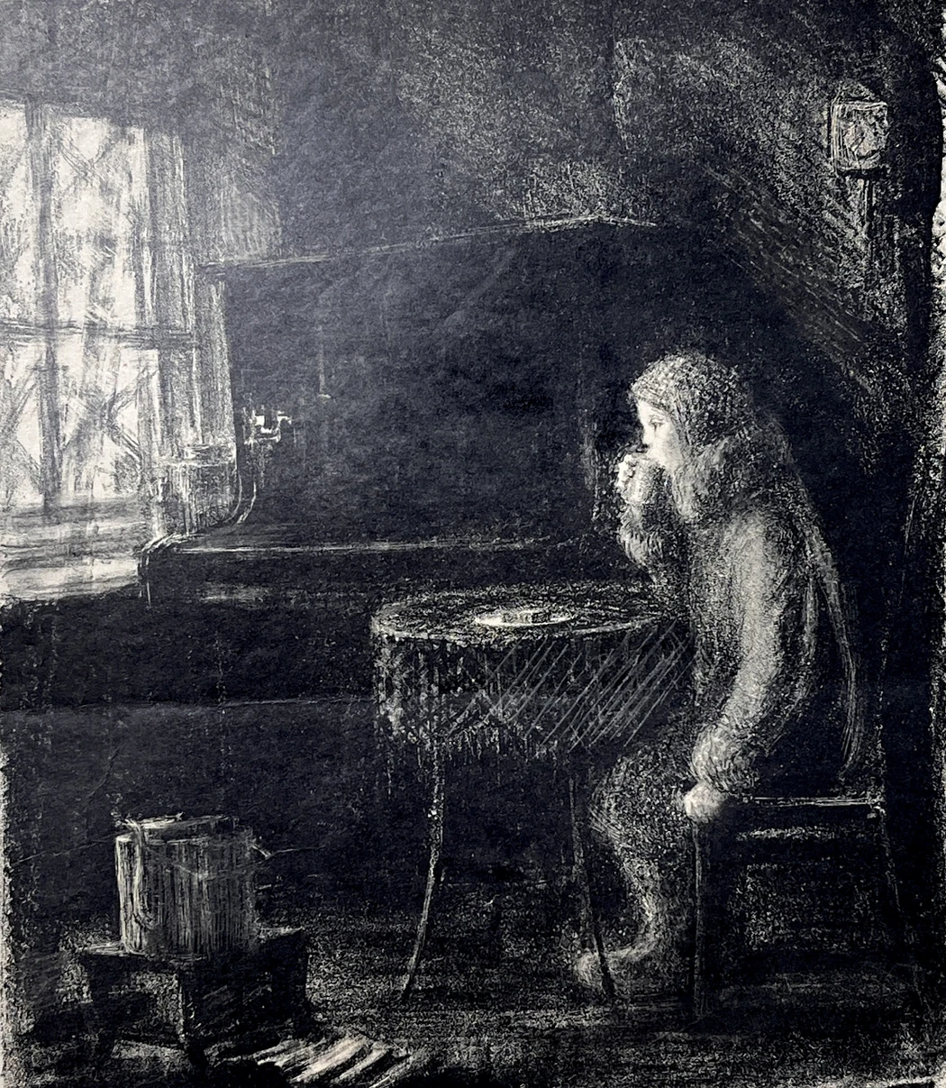 «У стола»,Мордвинова А.В.