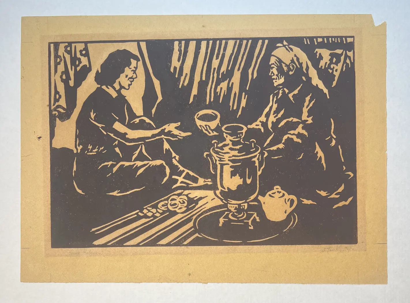 «Жена чабана», Голов Александр Алексеевич, художник, купить картину.