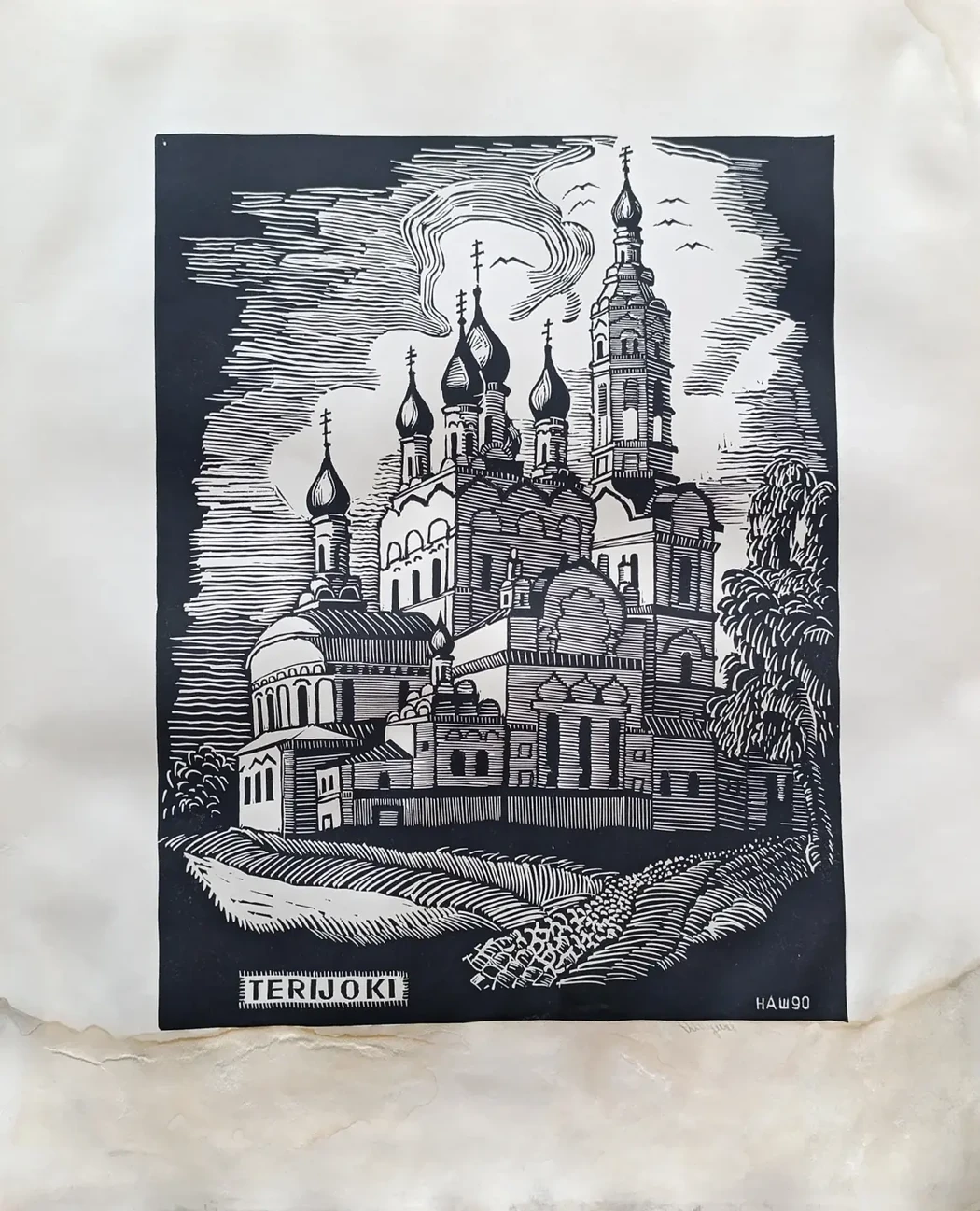 «Зеленогорск» Шкунов Н.А.