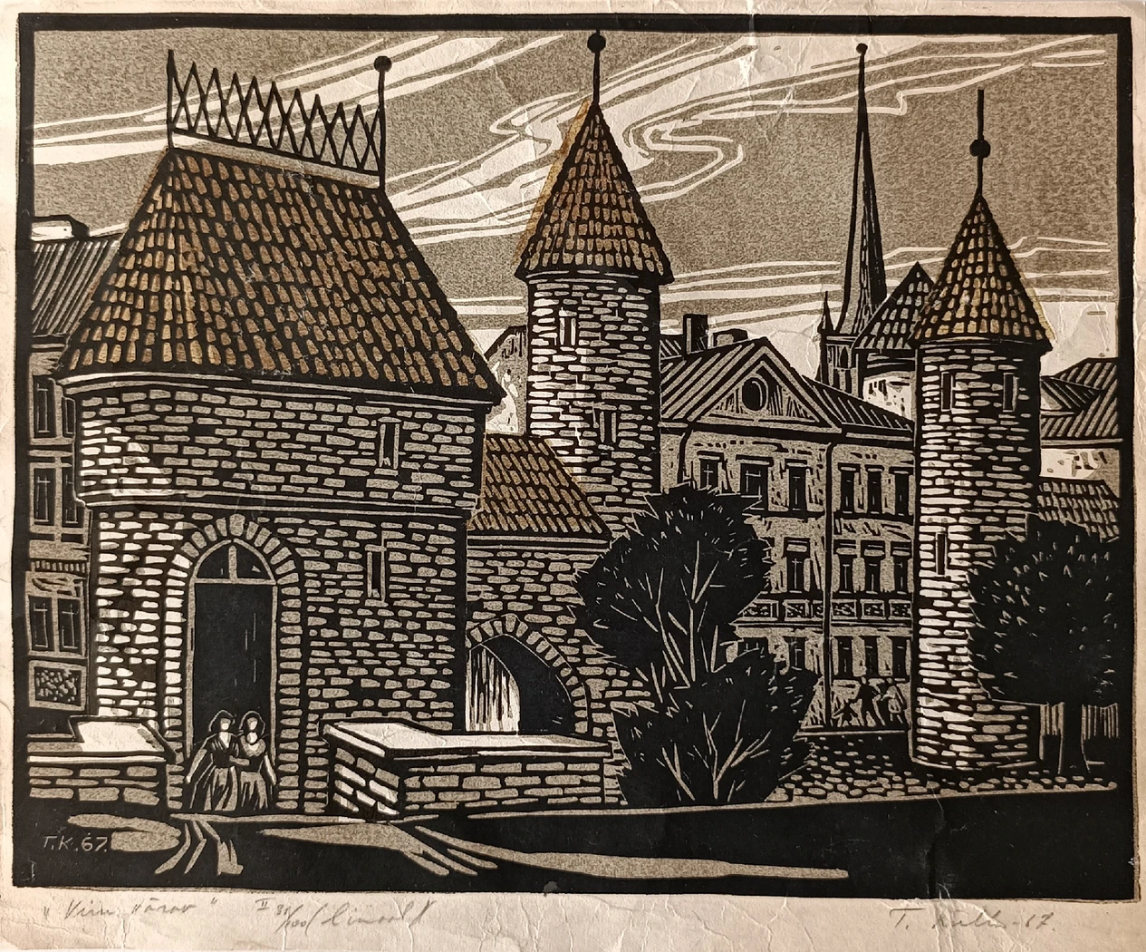 «Эстония. Таллин» Toivo Kulles