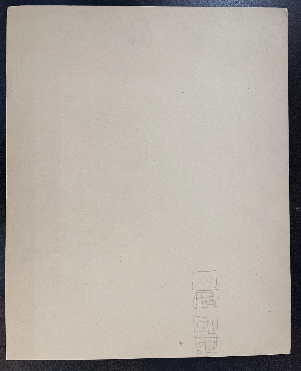 «Район», Митрич М., 1976
