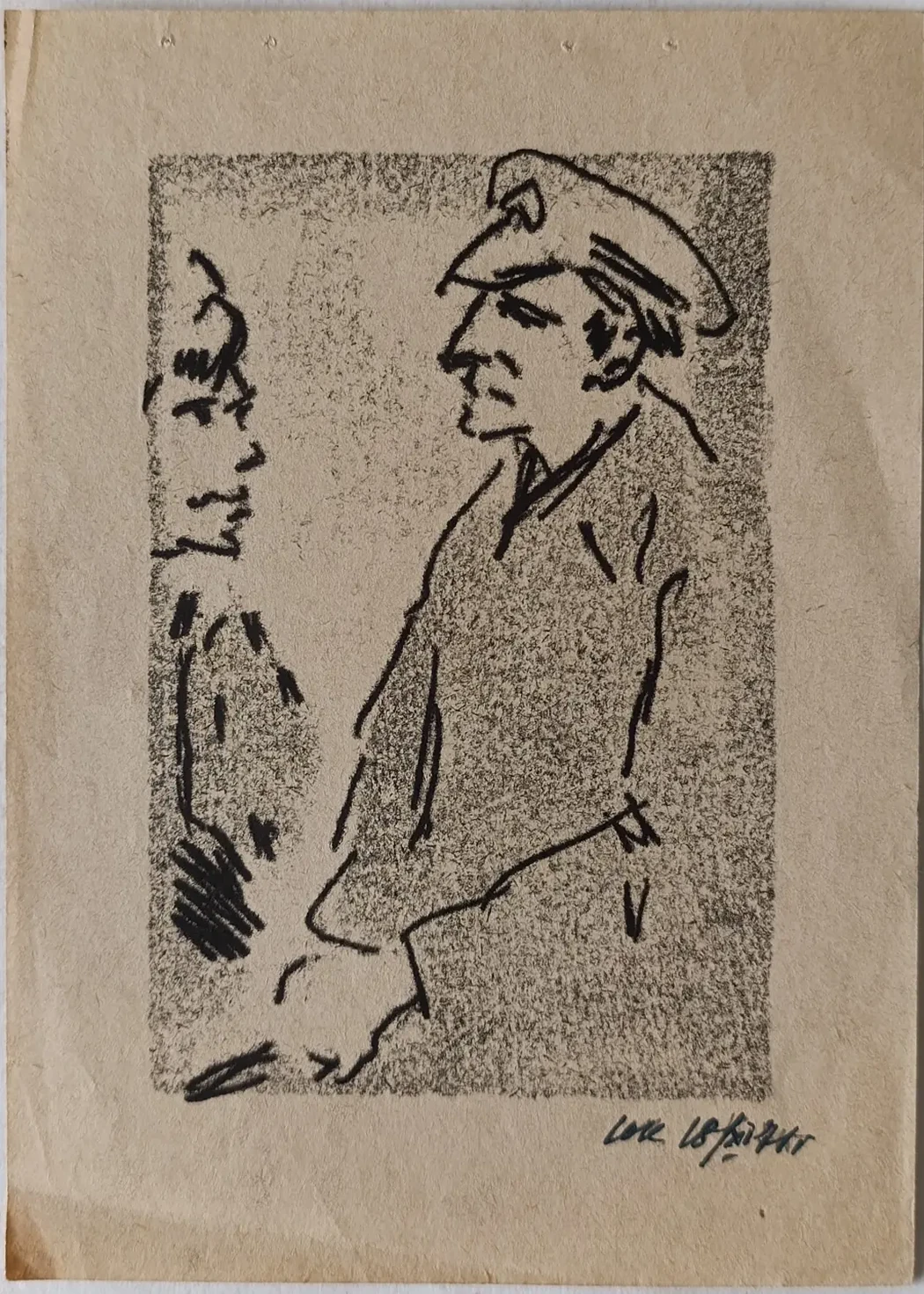 «Портрет» Келекеев Ю.А.