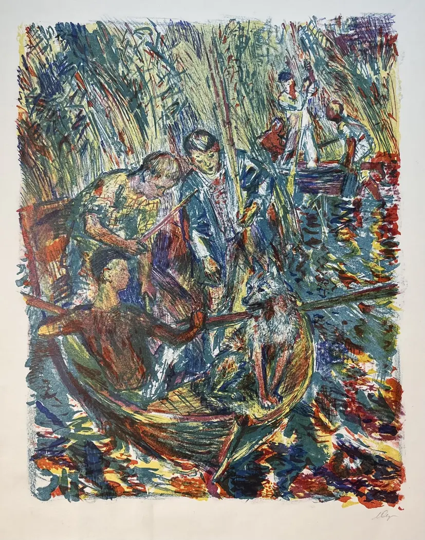 «На рыбалку», Сергеева Людмила Афанасьевна, художник, купить картину.