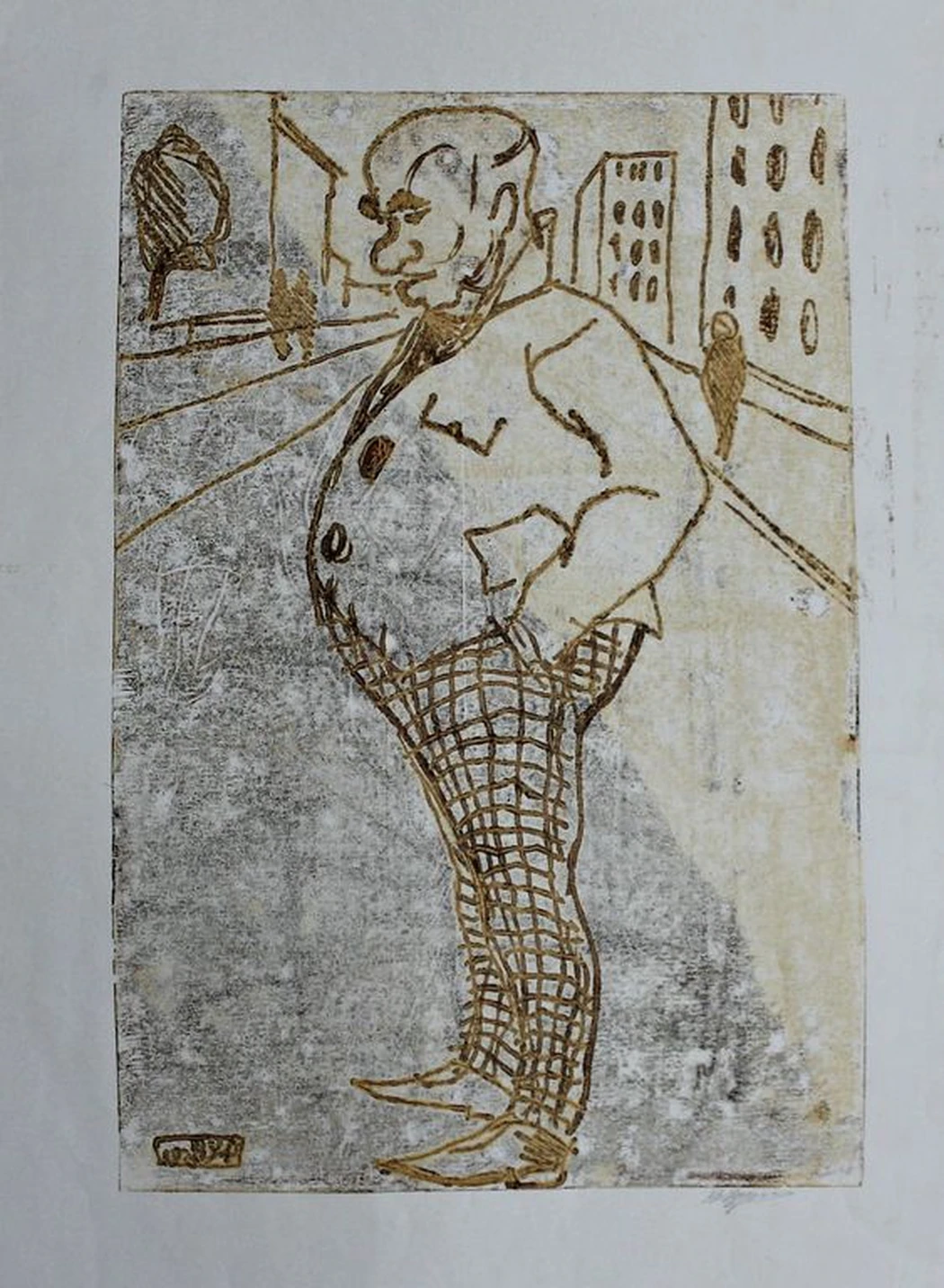 «Мужик»