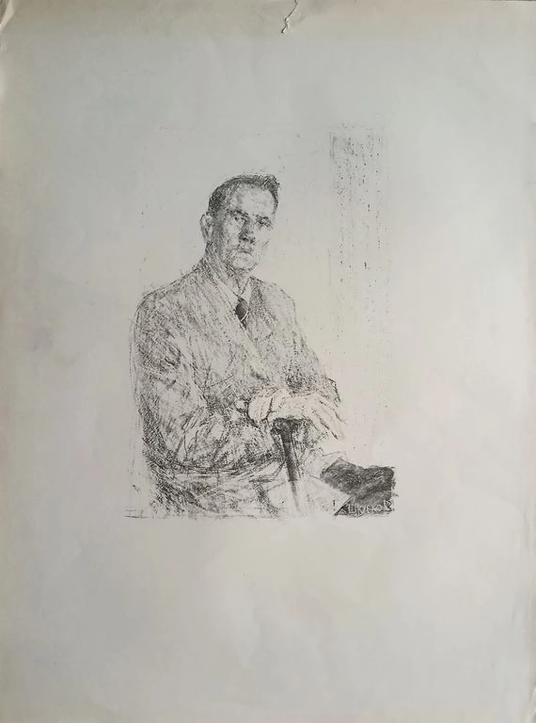 «Портрет»