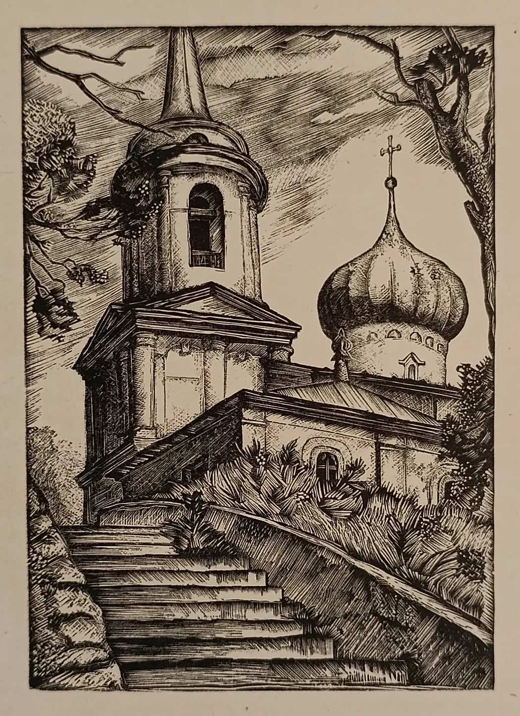 «Пушкинские горы. Лестница к могиле» Хижинский Л.С.