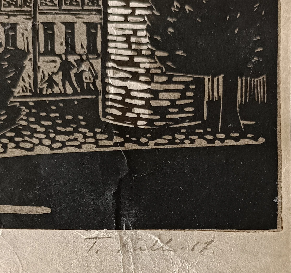 «Эстония. Таллин» Toivo Kulles