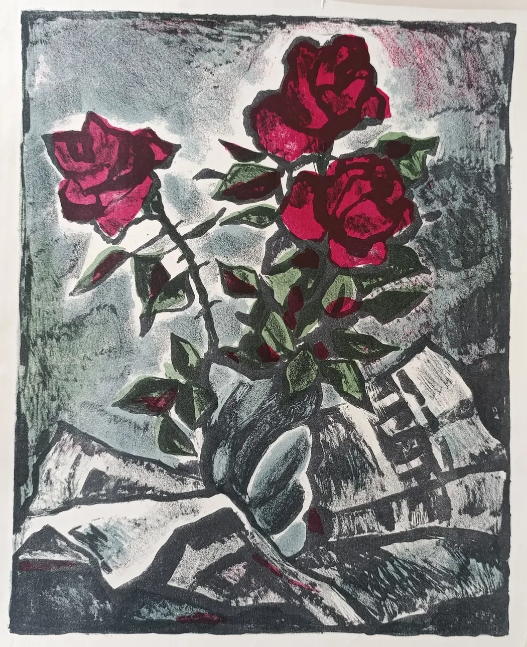 «Розы»