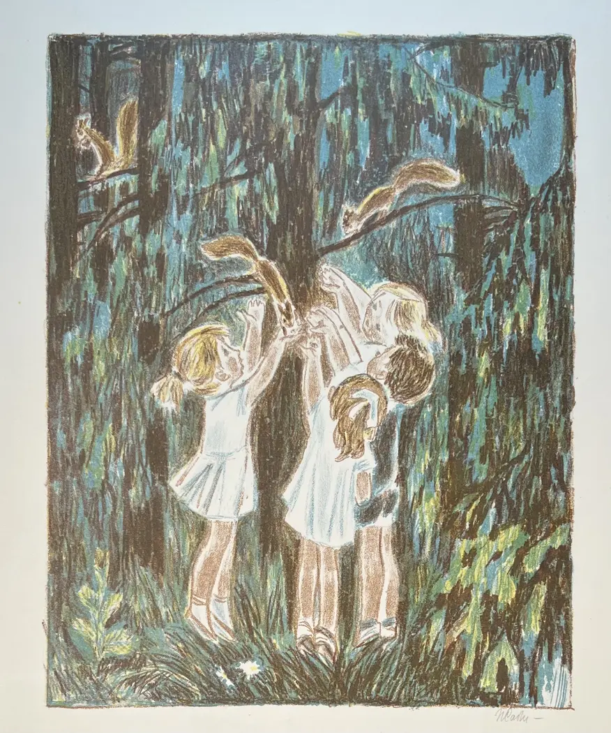 «Дети в парке», Жабина Тамара Алексеевна, художник, купить картину.