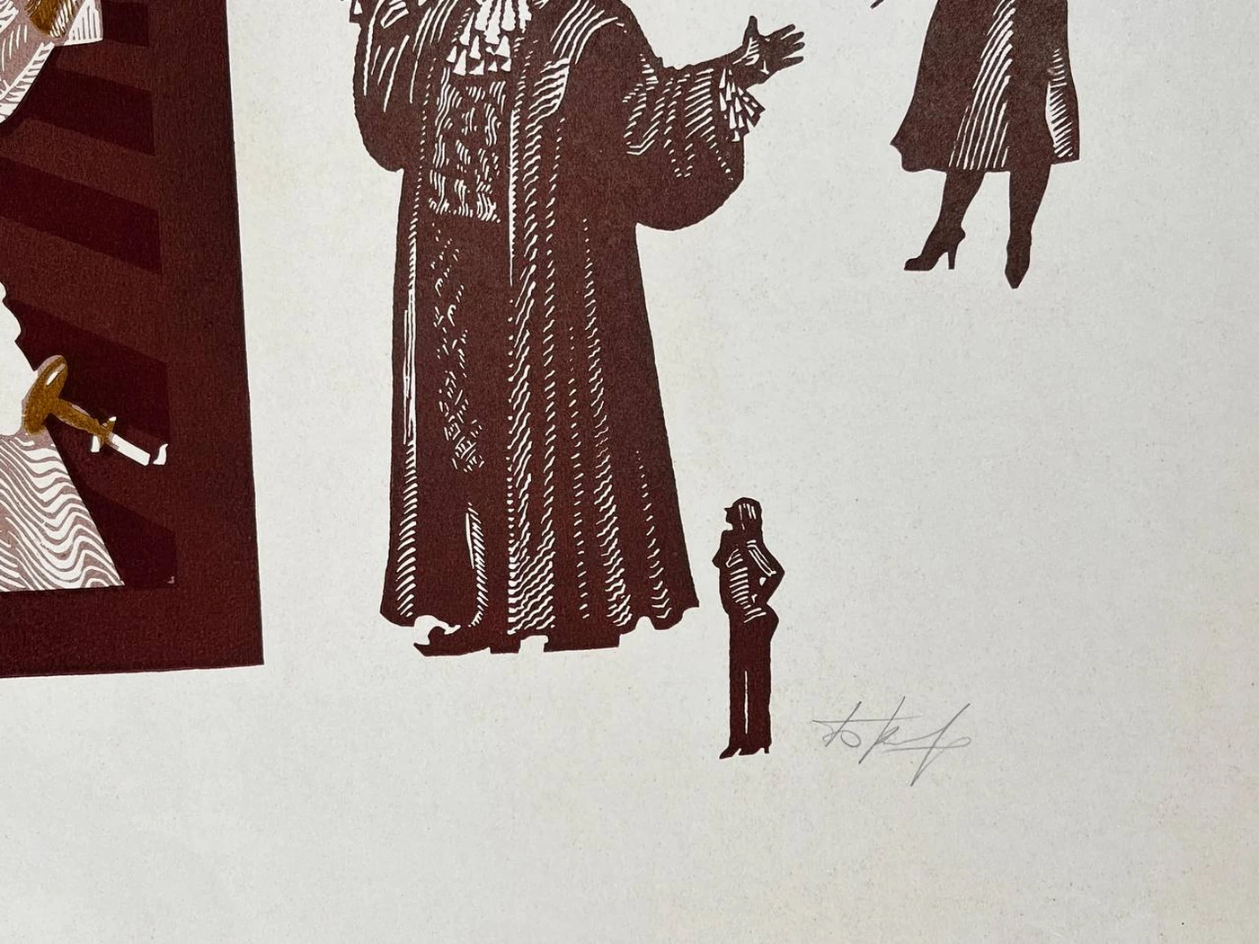« А.С.Грибоедов.Горе от ума.Лист№2»,Б.М.Косульников