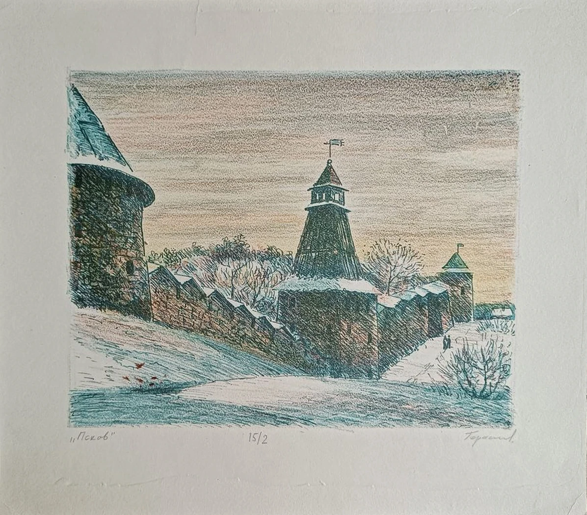 «Псков»