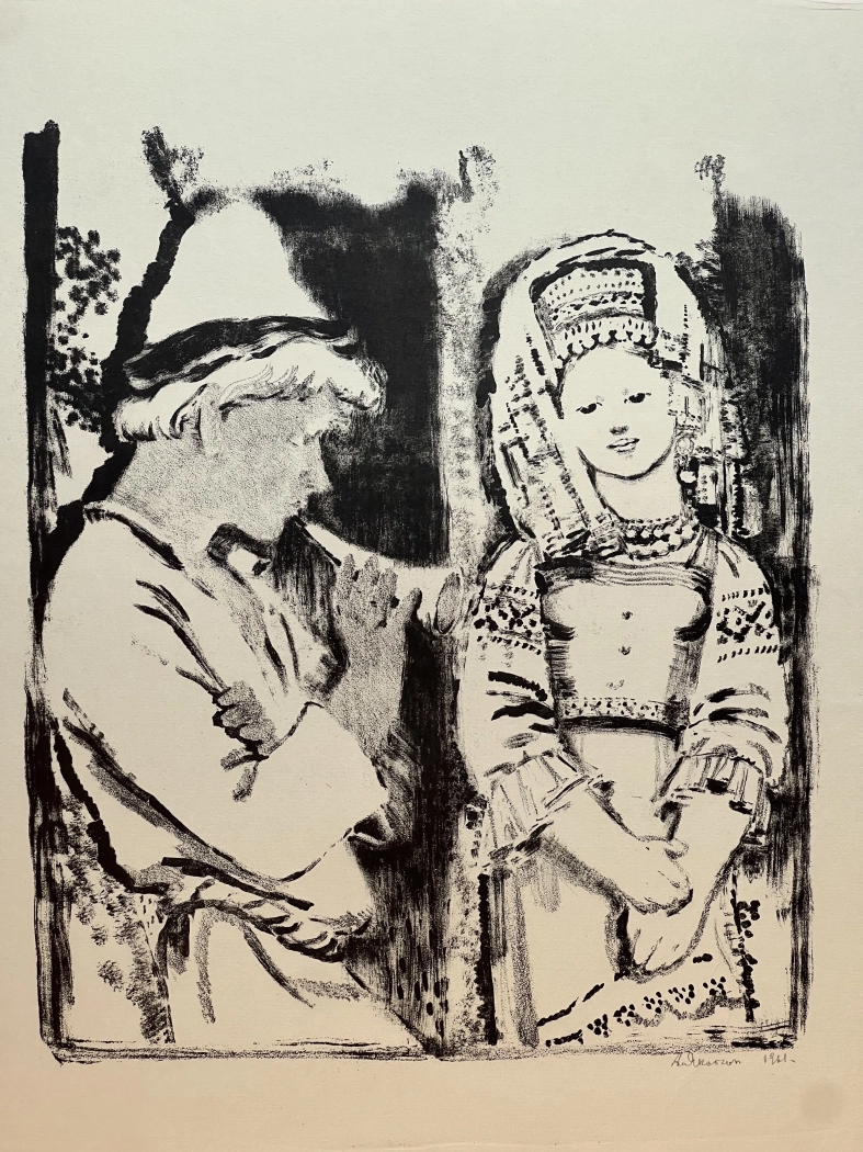 «Лель и Купава», Якобсон Александра Николаевна, бумага, литография, графика, купить картину, купить, работы, галерея ОПХ, аукцион