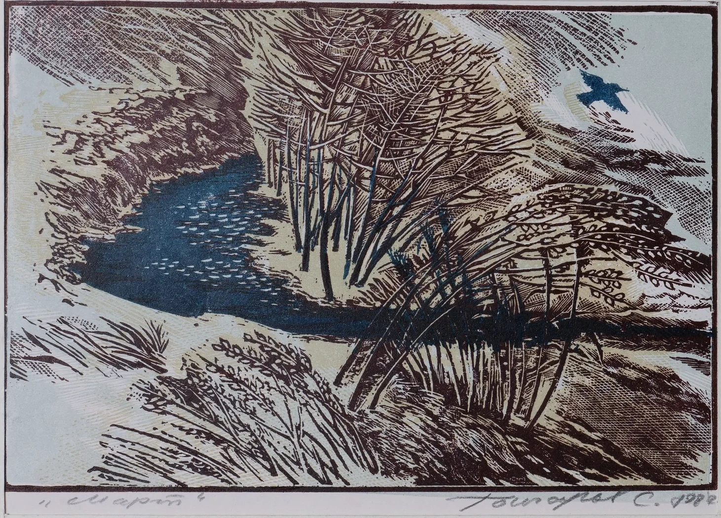 «Март», 1987 г., Томаров С.А., художник, купить картину.
