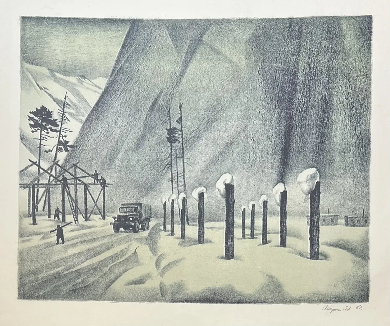 «Пейзаж», Сергей Алексеевич Кирпичев, художник, купить картину.