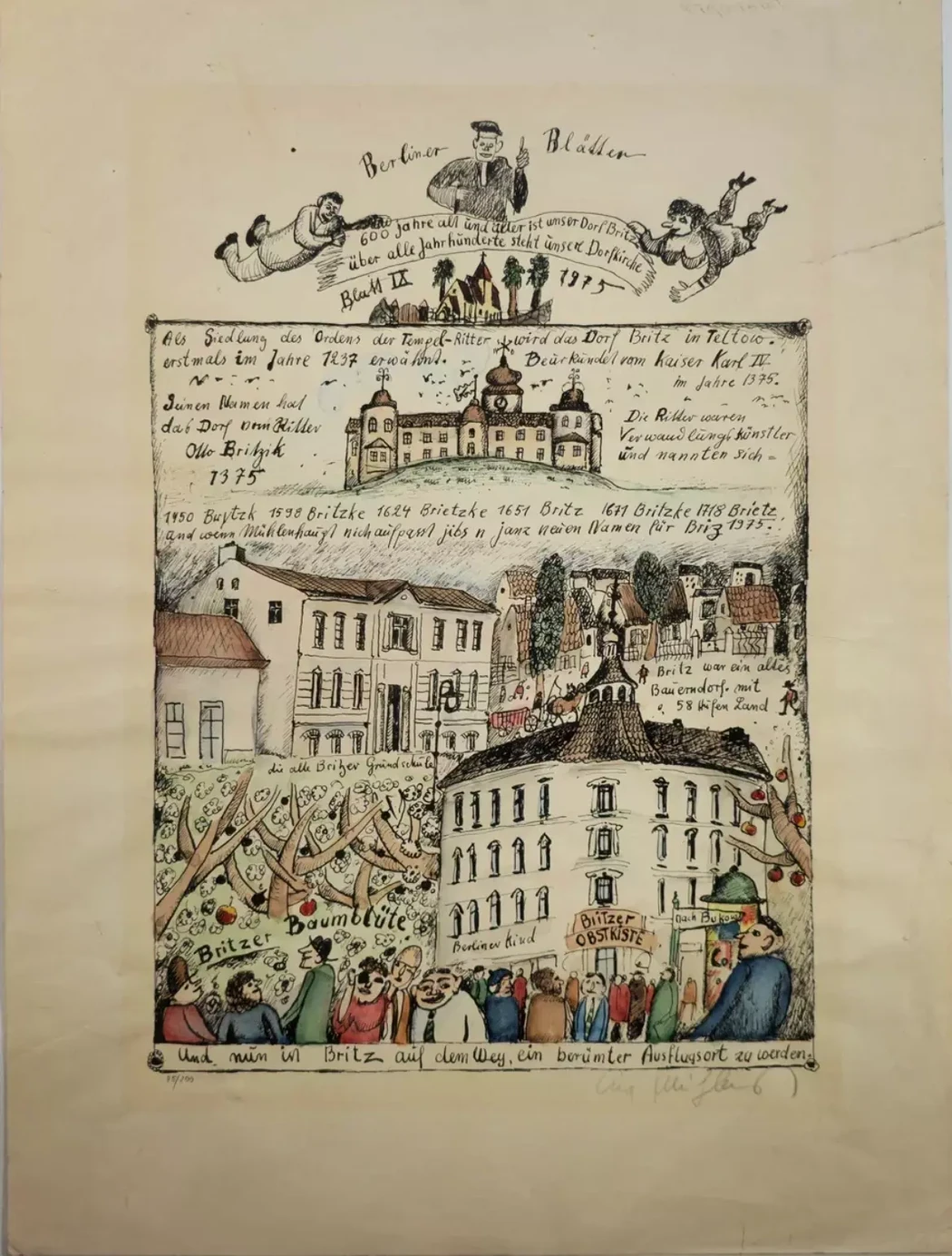 «Город Бриц», Максимов Александр Денисович, художник, купить картину
