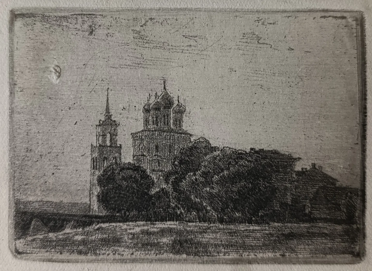 «Церковь» Васильев П.К.